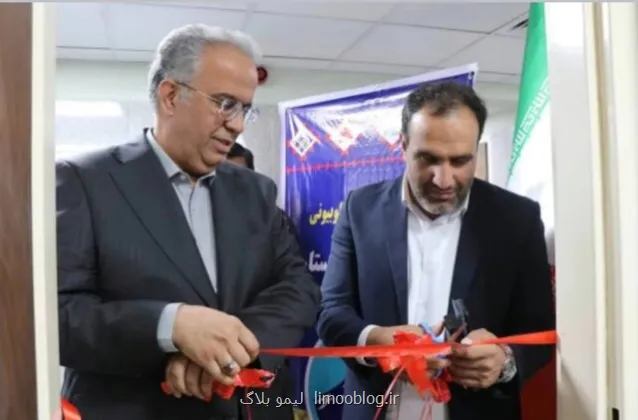 تفتان روشن شد