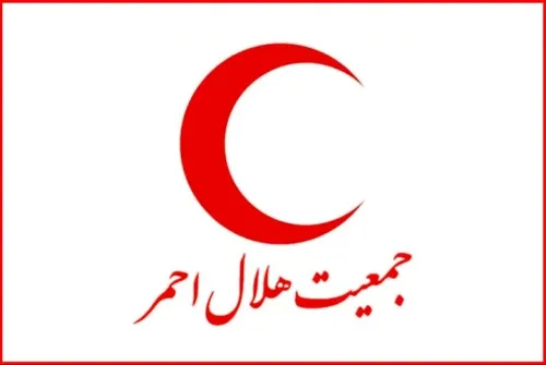 تداوم جریان مستندسازی جنایت های جنگ تحمیلی از طرف هلال احمر