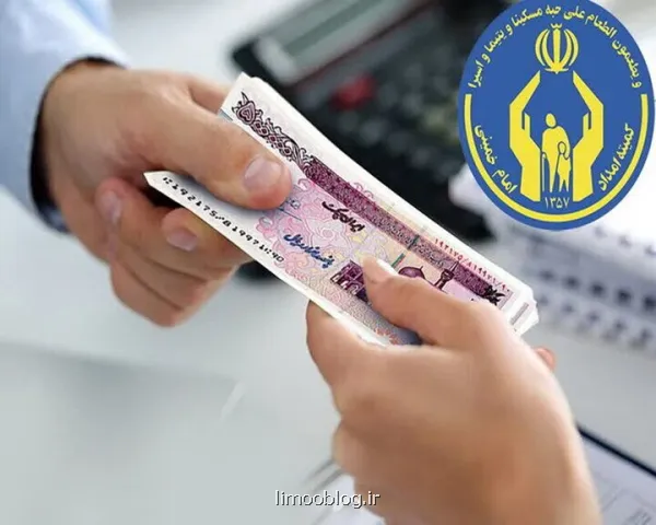 افزایش ۵۰ درصدی مستمری مددجویان از شروع سال ۱۴۰۵