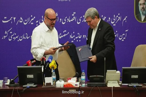 تفاهمنامه اشتغال زائی برای ایجاد 20 هزار فرصت شغلی در بهزیستی