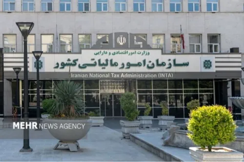 تولیدکنندگان جدید مشمول تخفیف مالیاتی شدند
