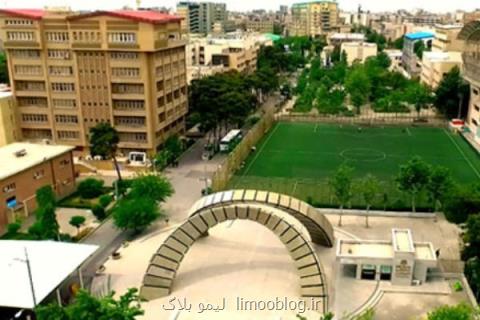 جایزه بین المللی نوآوری به دانشجوی دانشگاه امیركبیر اعطا شد