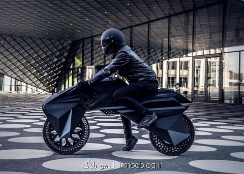 موتورسیكلتی كه با پرینتر سه بعدی ساخته شد