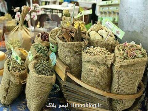 درآمدزایی گیاهان دارویی هم پای صنعت نفت می باشد، برخی محققان درباره گیاهان دارویی شناخت كافی ندارند