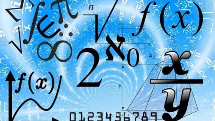 آینده تاریكی به خاطر ضعف ریاضی برای كشور متصور می شود
