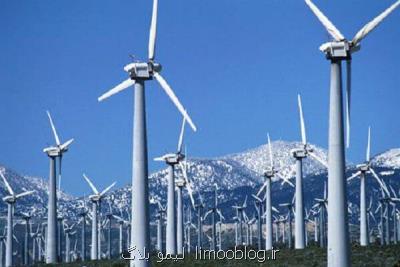 طراحی توربین بادی ۲۵۰ كیلووات برای تولید برق تجدیدپذیر