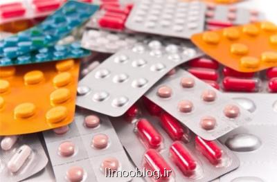 با این قرص خاطرات بد را فراموش كنید