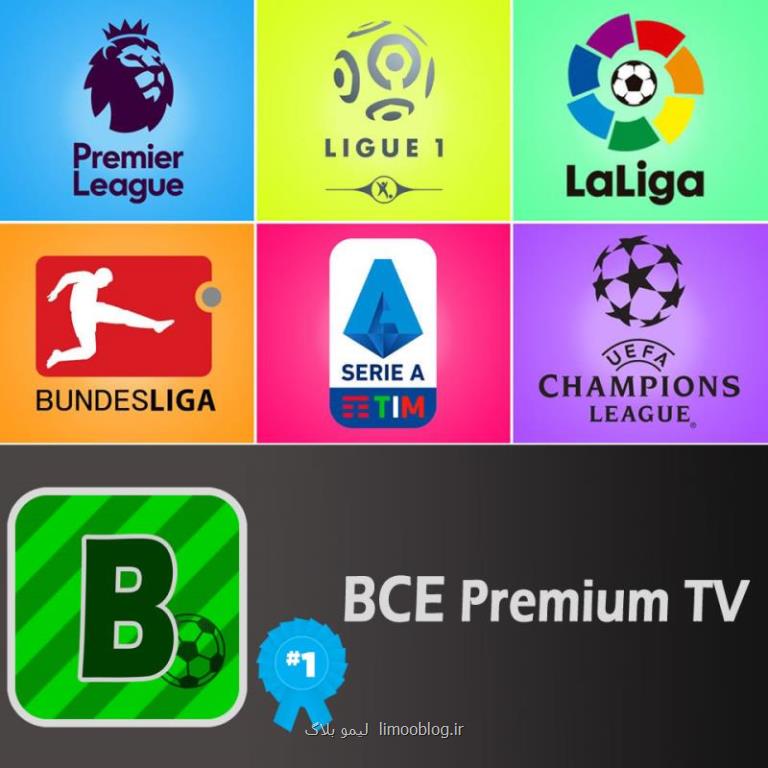 How to watch UEFA Champions League Live Streaming legally online