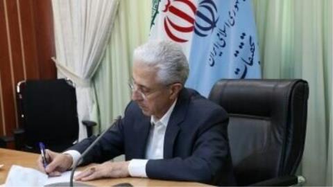 دستاوردهایی از ایران كه مورد تایید مجامع علم سنجی جهان است