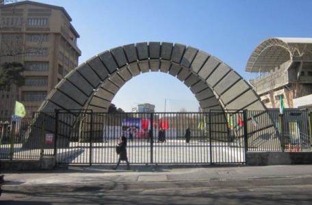 طراحی سامانه یكپارچه آموزشی و پیگیری بیماران