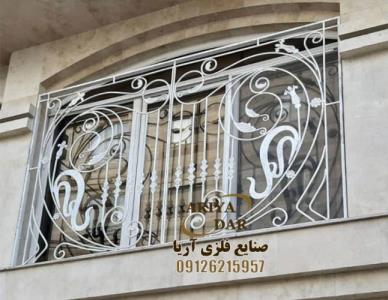 درب و پنجره upvc