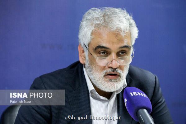 مركز شتاب دهنده دانشگاه آزاد برای دانشجویان شهرستانی افتتاح شد