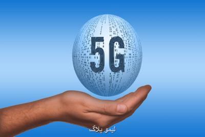 پیاده ­سازی نرم ­افزاری شبكه LTE مجهز به هوش مصنوعی با رویكرد 5G