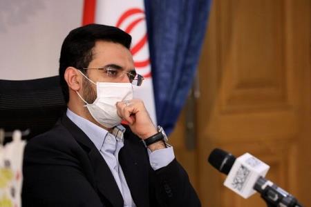 57 درصد اجزای زیرساختی شبكه ملی اطلاعات كامل شد