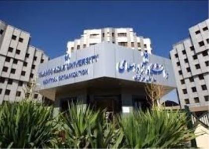 سرای انرژی و گیاهان گرمسیری دانشگاه آزد راه اندازی می شود