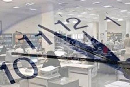 یك نظریه جدید سفر در زمان را امكان پذیر می داند