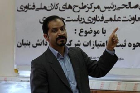 لزوم اهرم كردن بودجه دولتی برای تجهیز دانشگاهها و مراكز علمی