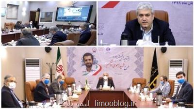آغاز پنجمین دوره طرح شهید احمدی روشن