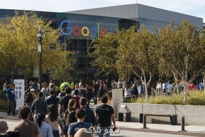 گوگل به جاسوسی و اخراج غیرقانونی كاركنان متهم شد
