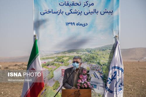 برای رسیدن به توسعه علمی و فناورانه و كاربردی كردن آن نیازمند باور و اراده و برنامه هستیم