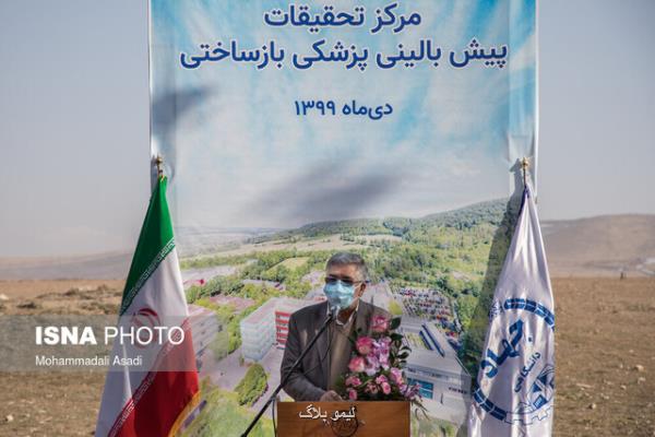 برای رسیدن به توسعه علمی و فناورانه و كاربردی كردن آن نیازمند باور و اراده و برنامه هستیم