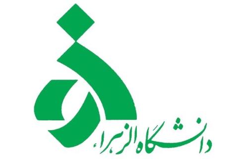 وبینار یك هفته ای توانمندسازی زنان