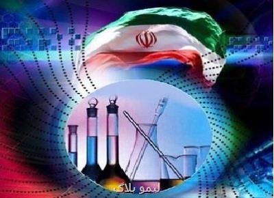 انعقاد 4 قرارداد نانویی میان شركتهای فناور و متقاضی